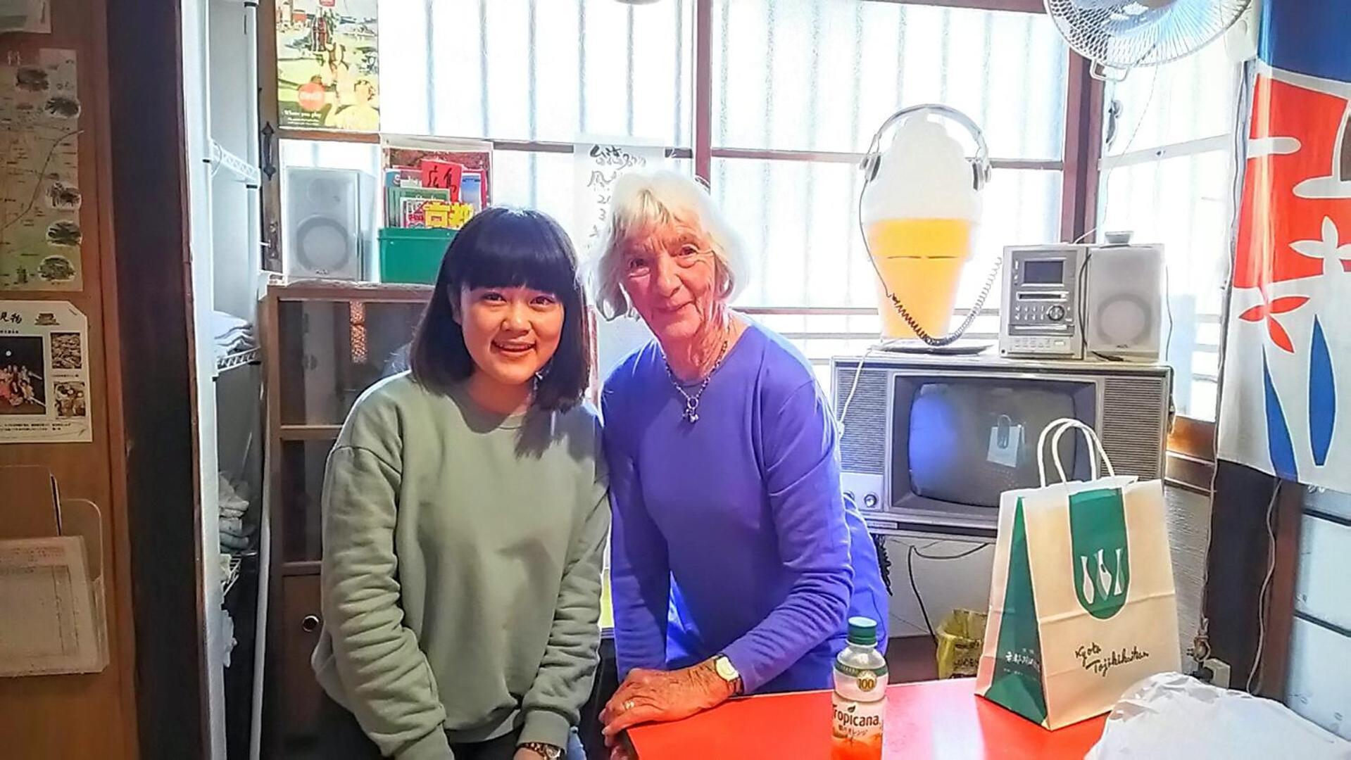 Nostalgic Guesthouse For 1 To 3 Females Or A Group Of 4 People Or More Kyoto Kamer foto