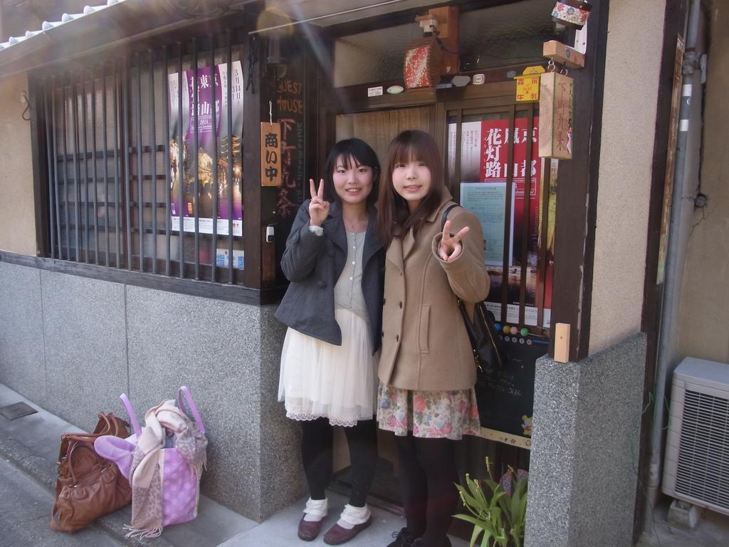 Nostalgic Guesthouse For 1 To 3 Females Or A Group Of 4 People Or More Kyoto Buitenkant foto
