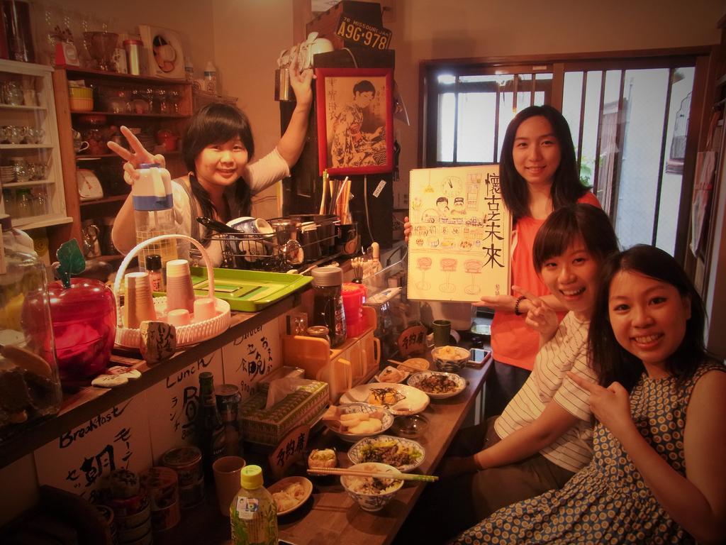 Nostalgic Guesthouse For 1 To 3 Females Or A Group Of 4 People Or More Kyoto Buitenkant foto